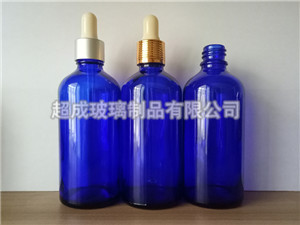 100ml<b>蓝色精油瓶</b>